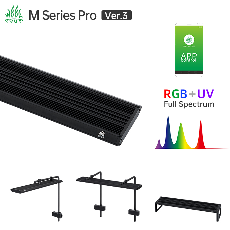 Aquarium Planted Tank Light - Week Aqua M Serie RGB UV