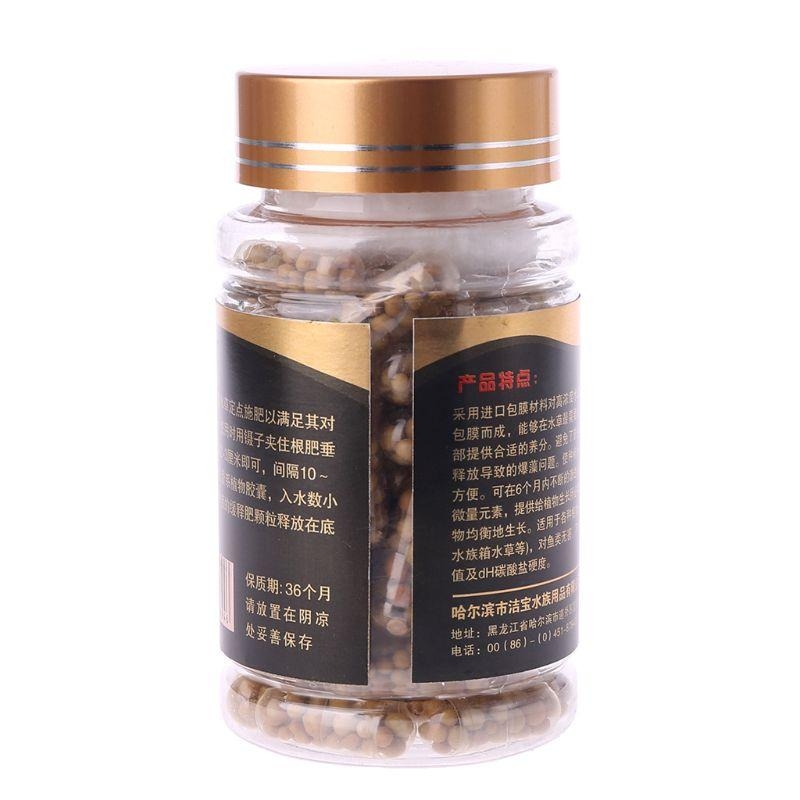 Aquarium Plant Root Fertilizer - 60 pc's plantenwortelcapsules aquarium aquarium aquarium