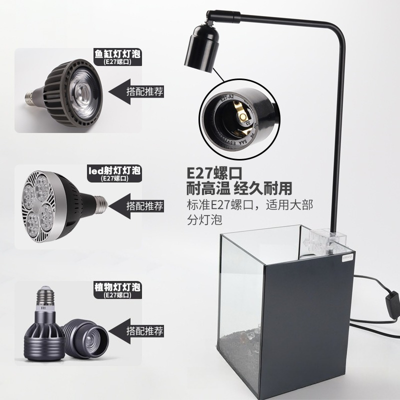 LED aquariumlamp standaard, la - Aquarium Planted Tank Light recensie en prijs