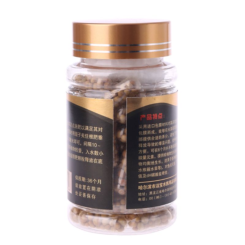 60 stuks wortelcapsules Aquari - Aquarium Plant Root Fertilizer recensie en prijs